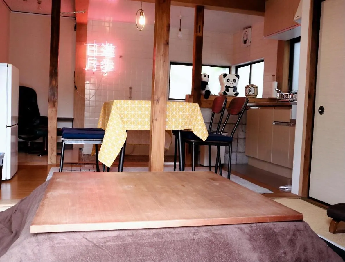 Mini-hôtel Hotel Nisshin Geppo Tokyo Kawasaki à Kawasaki