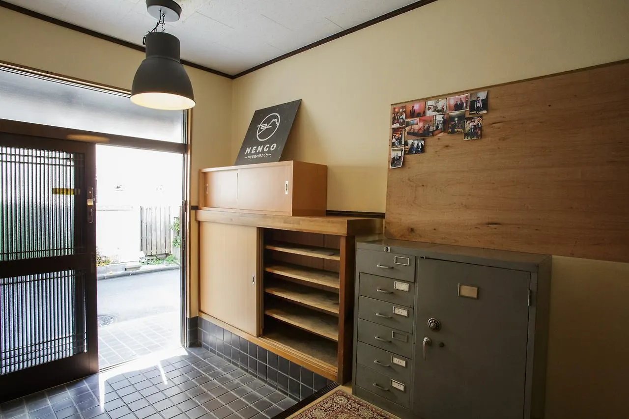 Hotel Nisshin Geppo Tokyo Kawasaki à Kawasaki  Kawasaki (Kanagawa)