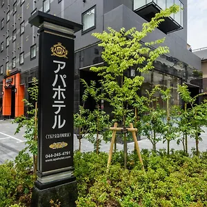 ホテル アパホテル Tkp 京急川崎駅前, 川崎町