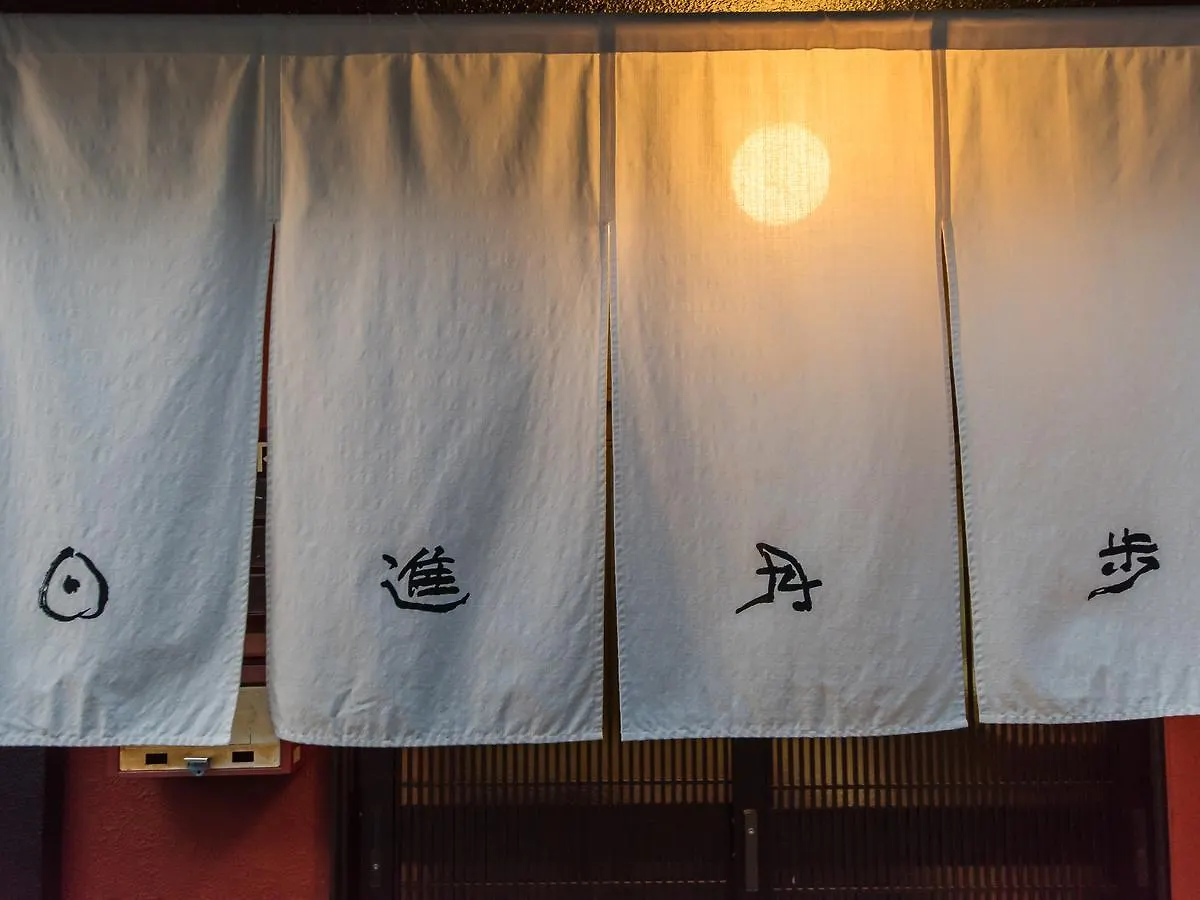 Hotel Nisshin Geppo Tokyo Kawasaki Kawasaki  Inn Kawasaki (Kanagawa)