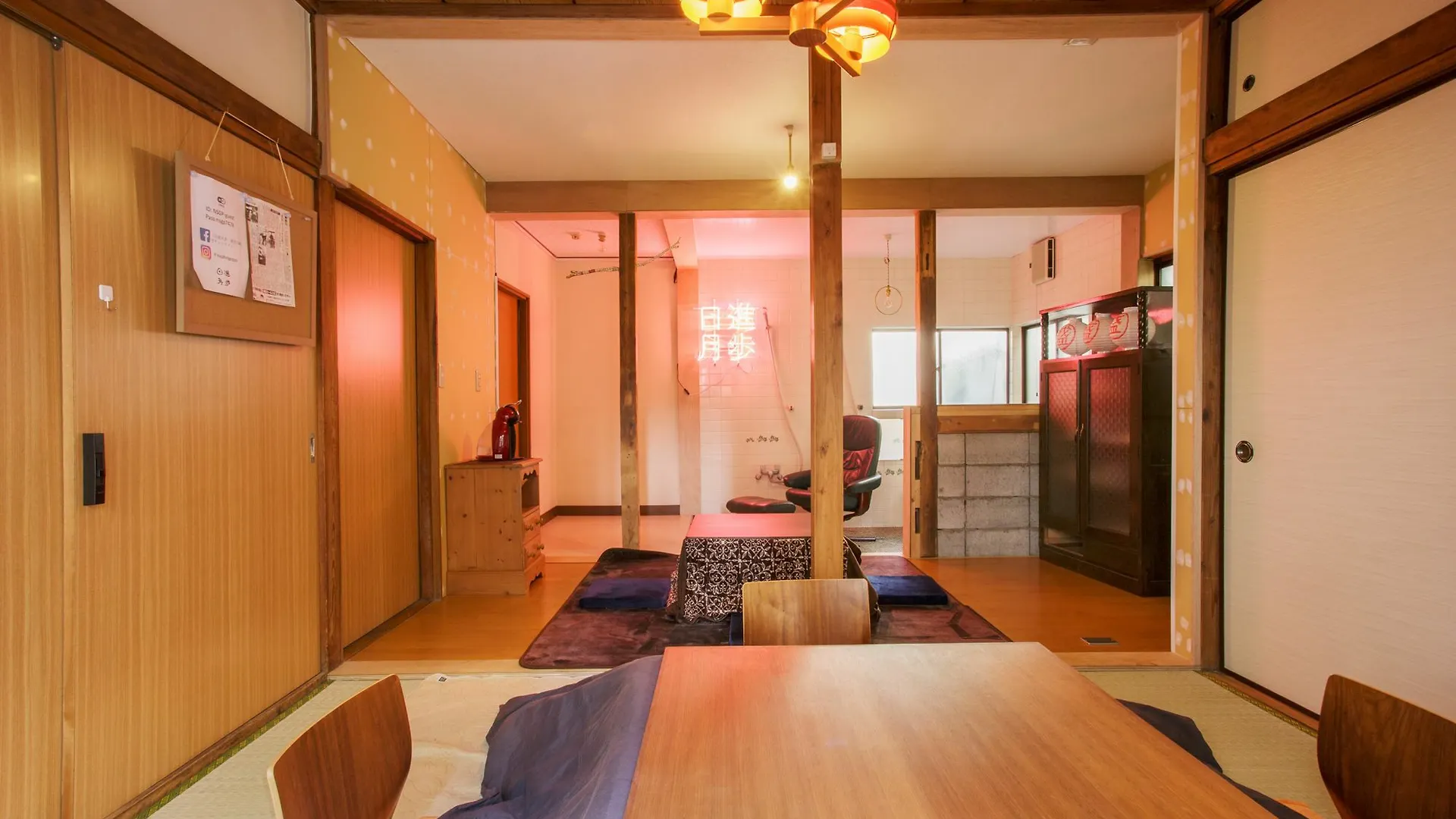 Hotel Nisshin Geppo Tokyo Kawasaki Kawasaki  Japón