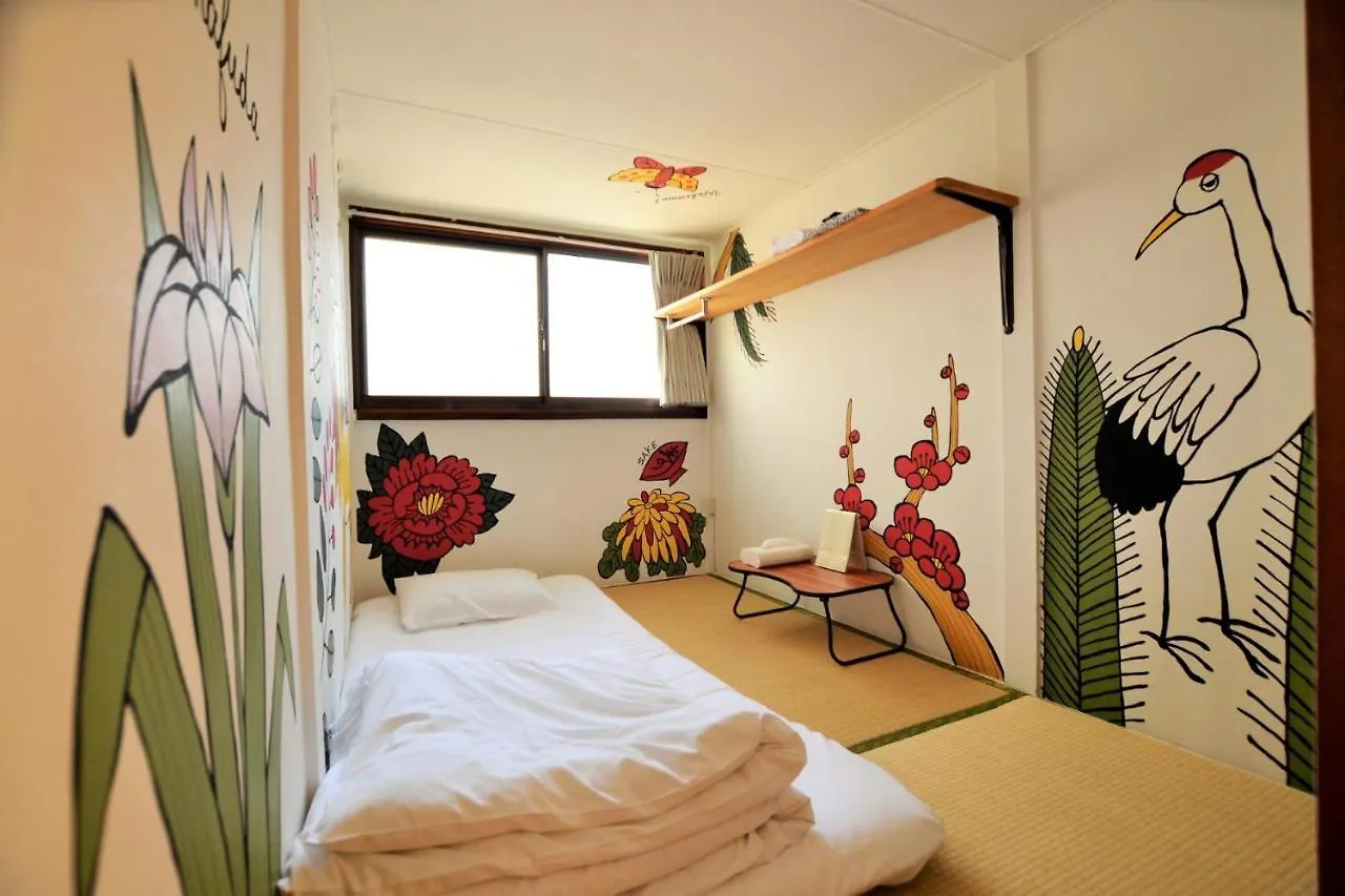 Inn Hotel Nisshin Geppo Tokyo Kawasaki Kawasaki  Japón
